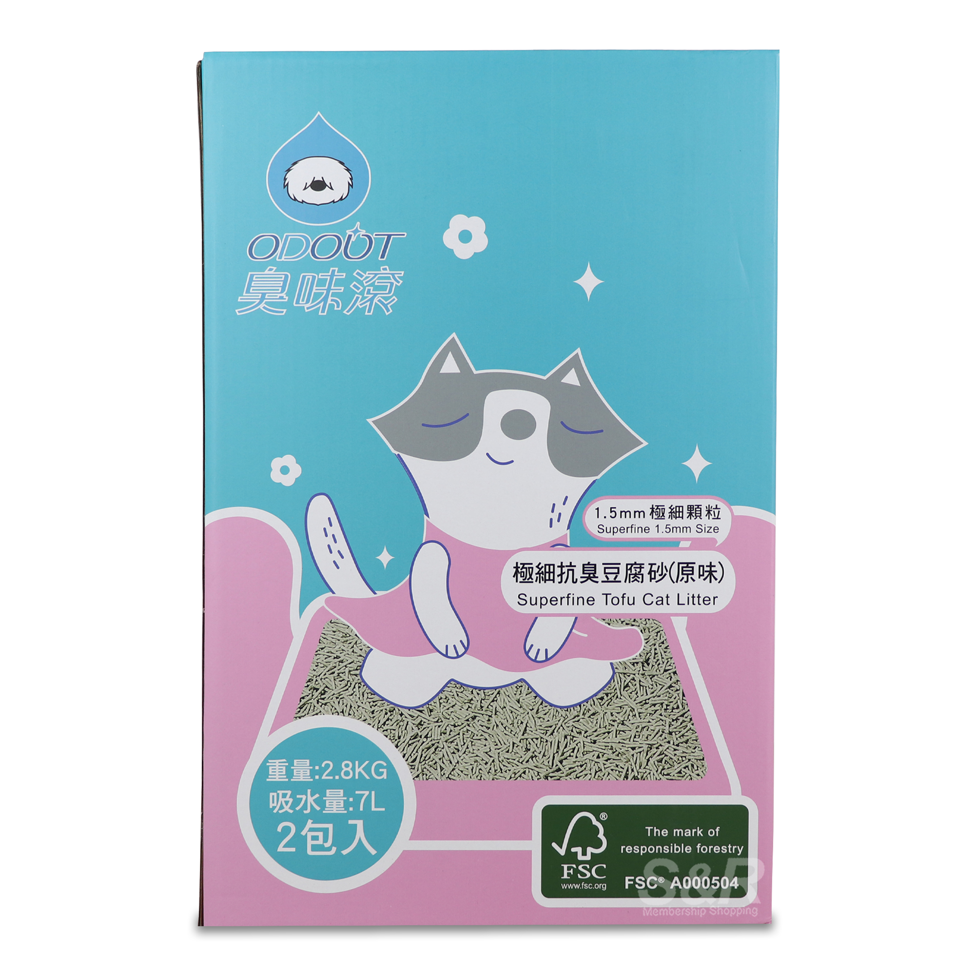 Odout Super Tofu Cat Litter 2.8kg